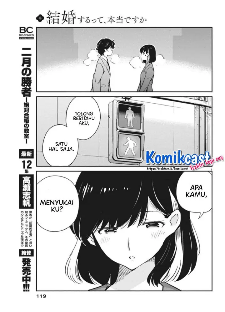 image-komik-kekkon-surutte-hontou-desu-ka-chapter-50-7/18