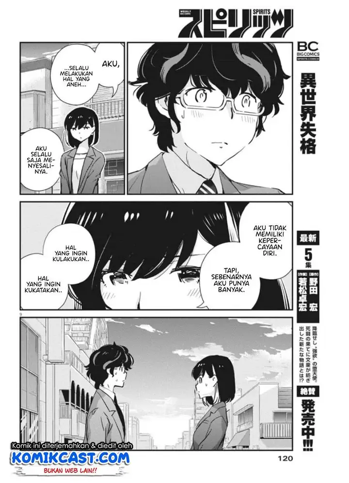image-komik-kekkon-surutte-hontou-desu-ka-chapter-50-8/18