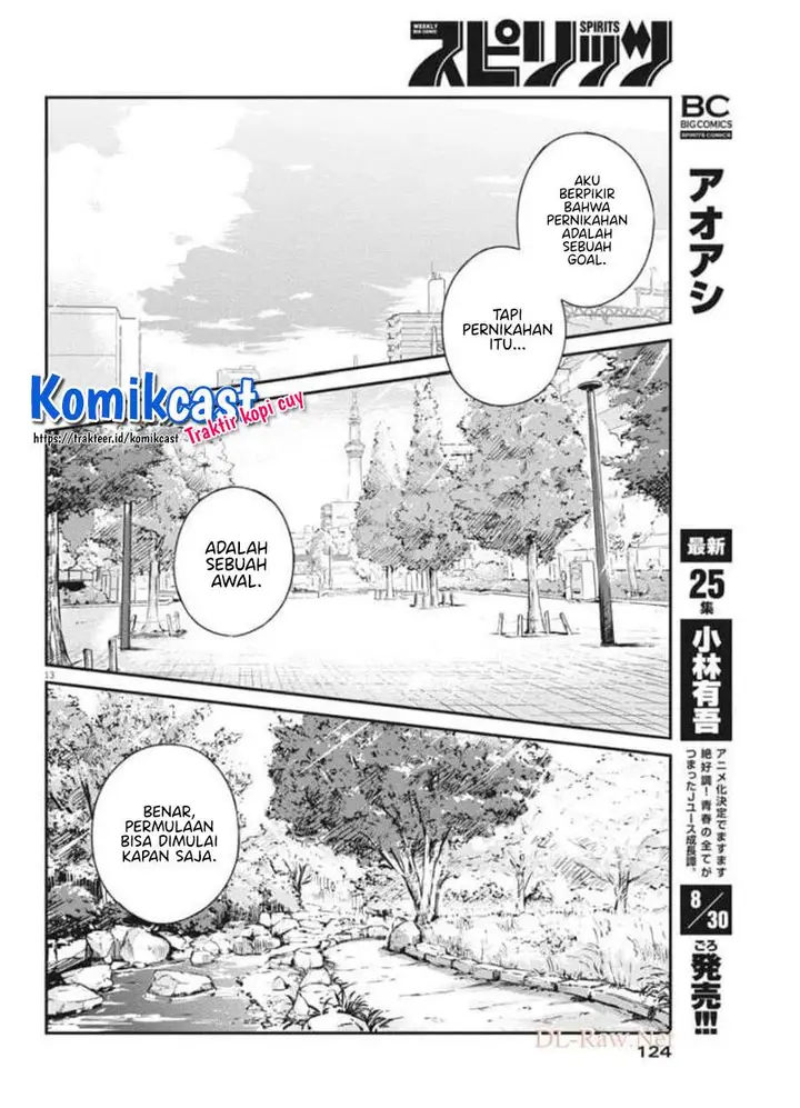 image-komik-kekkon-surutte-hontou-desu-ka-chapter-50-12/18