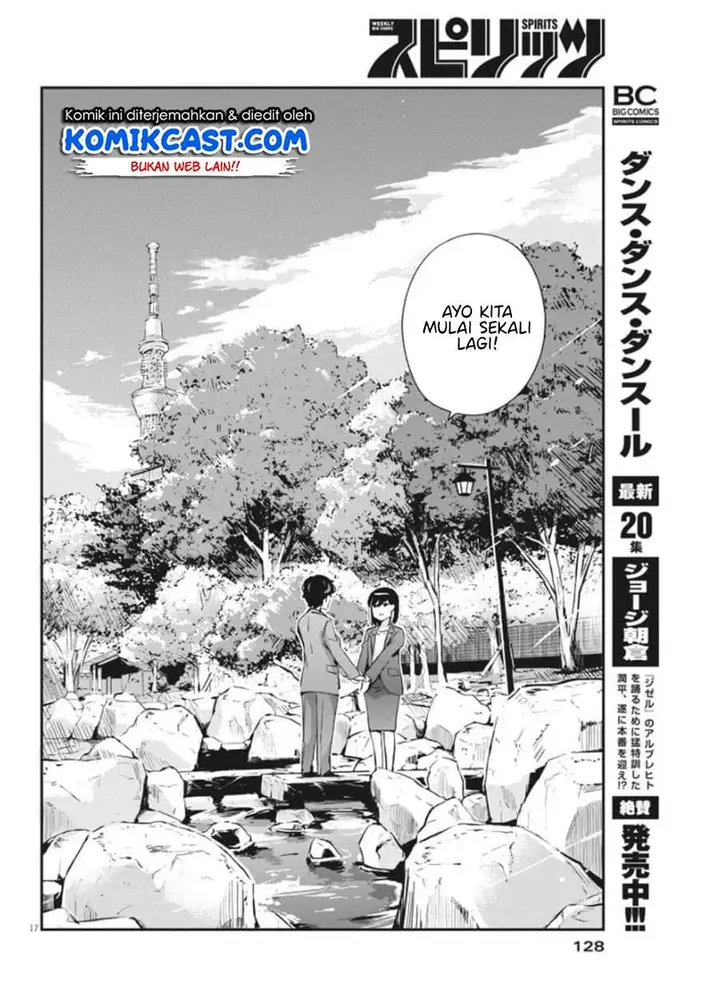 image-komik-kekkon-surutte-hontou-desu-ka-chapter-50-15/18