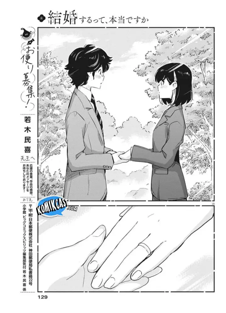 image-komik-kekkon-surutte-hontou-desu-ka-chapter-50-16/18