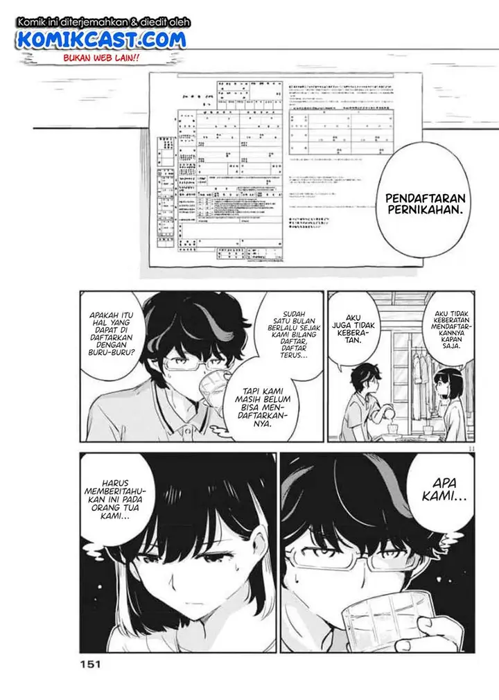 image-komik-kekkon-surutte-hontou-desu-ka-chapter-51-10/19