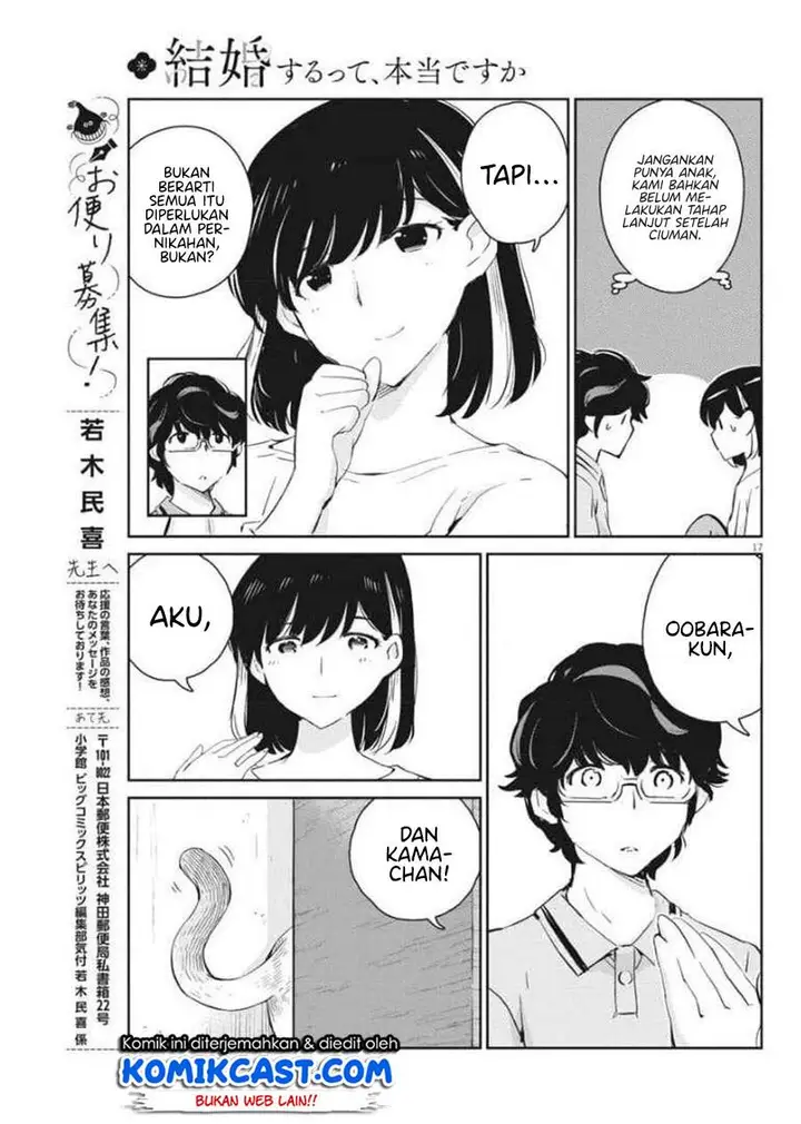 image-komik-kekkon-surutte-hontou-desu-ka-chapter-51-16/19