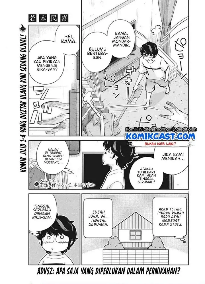 image-komik-kekkon-surutte-hontou-desu-ka-chapter-52-0/18