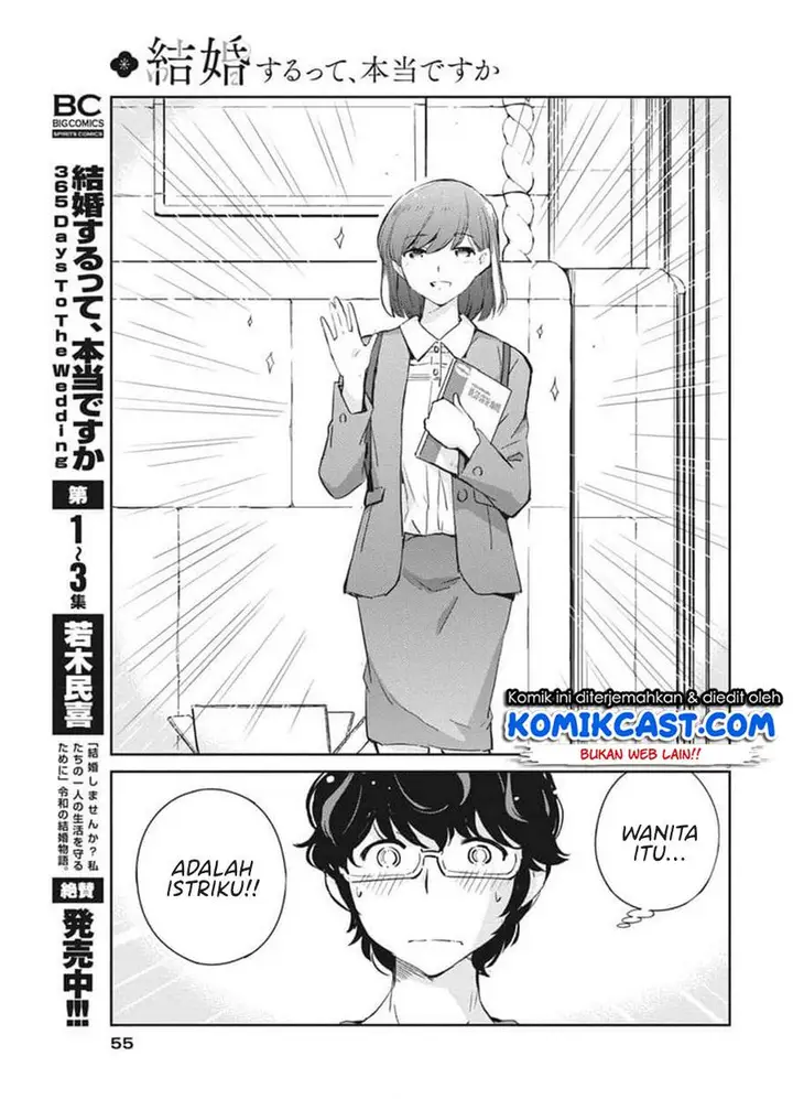 image-komik-kekkon-surutte-hontou-desu-ka-chapter-52-4/18