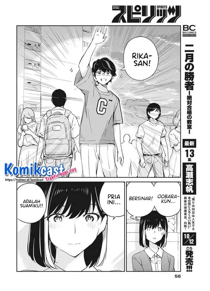 image-komik-kekkon-surutte-hontou-desu-ka-chapter-52-5/18