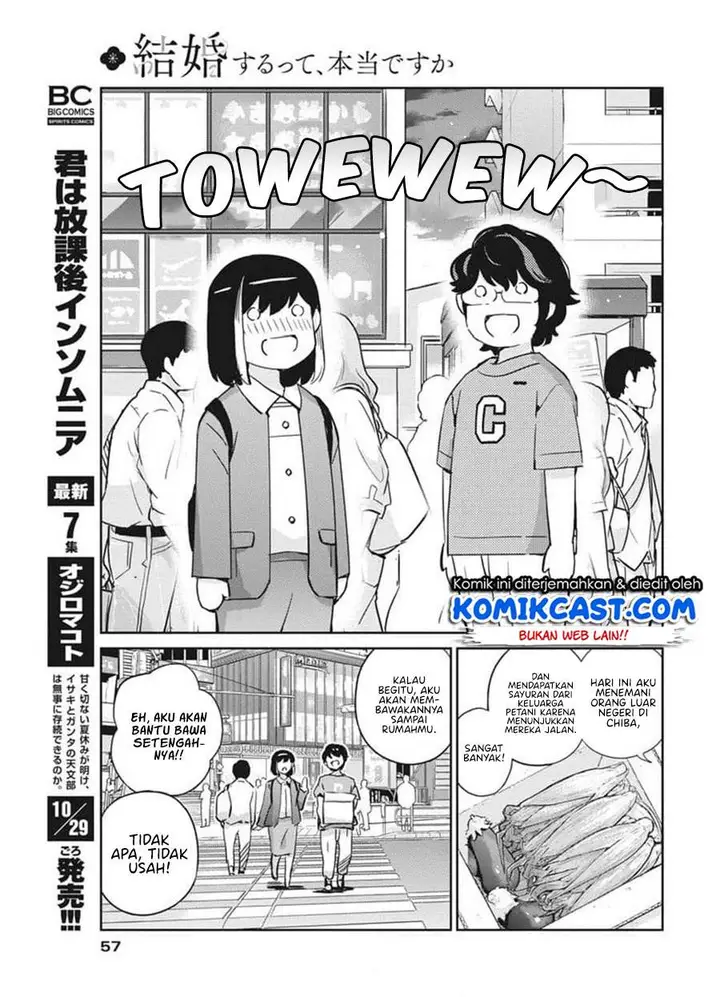 image-komik-kekkon-surutte-hontou-desu-ka-chapter-52-6/18