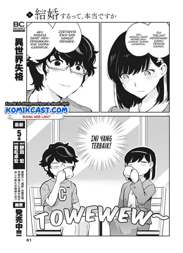 image-komik-kekkon-surutte-hontou-desu-ka-chapter-52-10/18