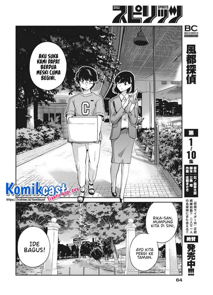 image-komik-kekkon-surutte-hontou-desu-ka-chapter-52-13/18