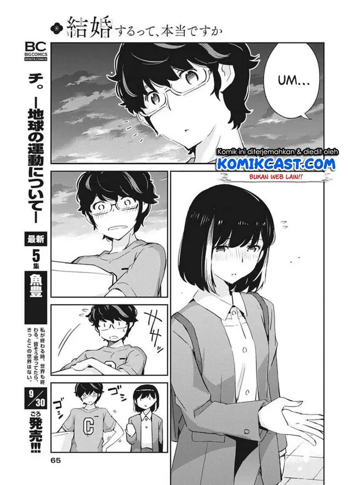 image-komik-kekkon-surutte-hontou-desu-ka-chapter-52-14/18