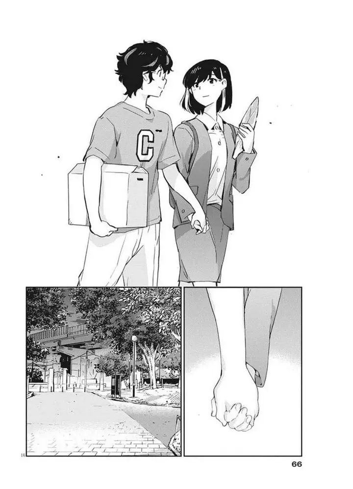 image-komik-kekkon-surutte-hontou-desu-ka-chapter-52-15/18