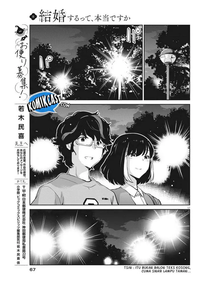 image-komik-kekkon-surutte-hontou-desu-ka-chapter-52-16/18