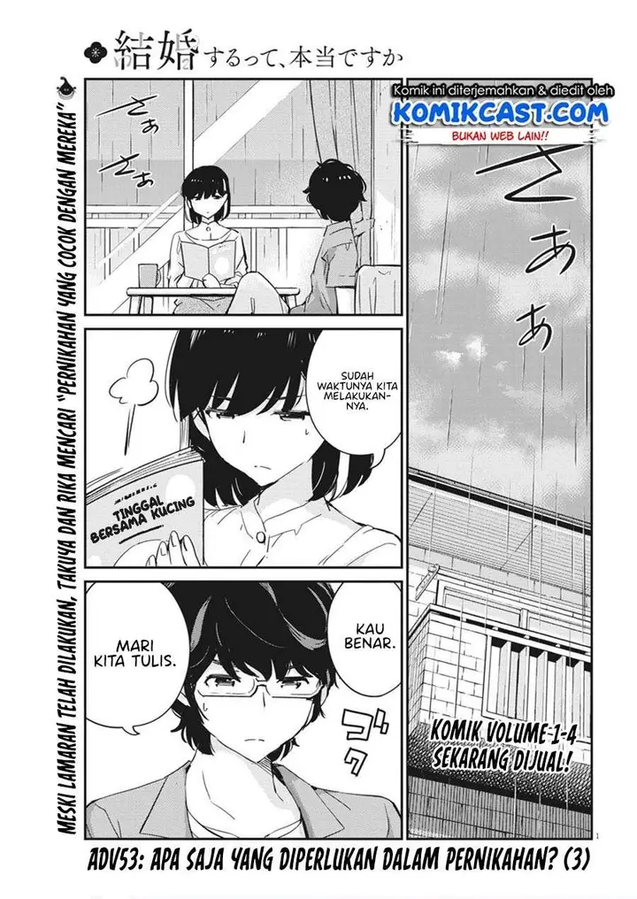 image-komik-kekkon-surutte-hontou-desu-ka-chapter-53-0/18