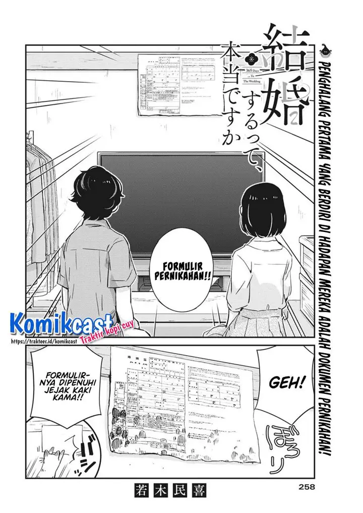 image-komik-kekkon-surutte-hontou-desu-ka-chapter-53-1/18