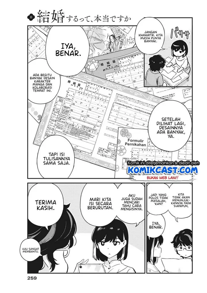 image-komik-kekkon-surutte-hontou-desu-ka-chapter-53-2/18