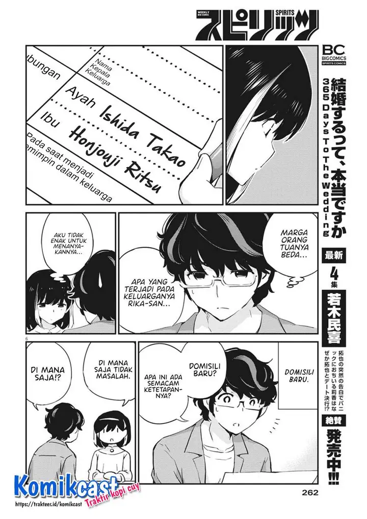 image-komik-kekkon-surutte-hontou-desu-ka-chapter-53-5/18