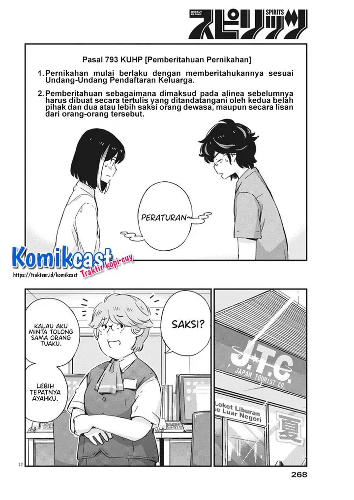 image-komik-kekkon-surutte-hontou-desu-ka-chapter-53-11/18