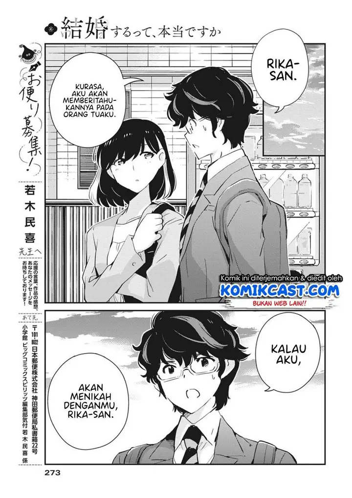 image-komik-kekkon-surutte-hontou-desu-ka-chapter-53-16/18