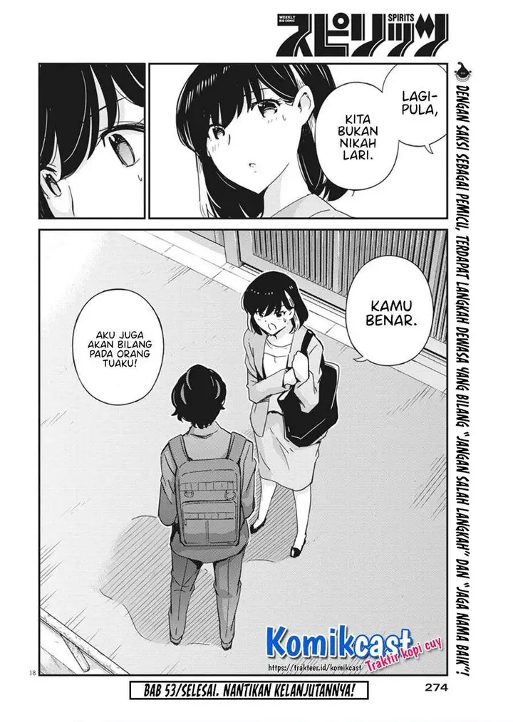 image-komik-kekkon-surutte-hontou-desu-ka-chapter-53-17/18