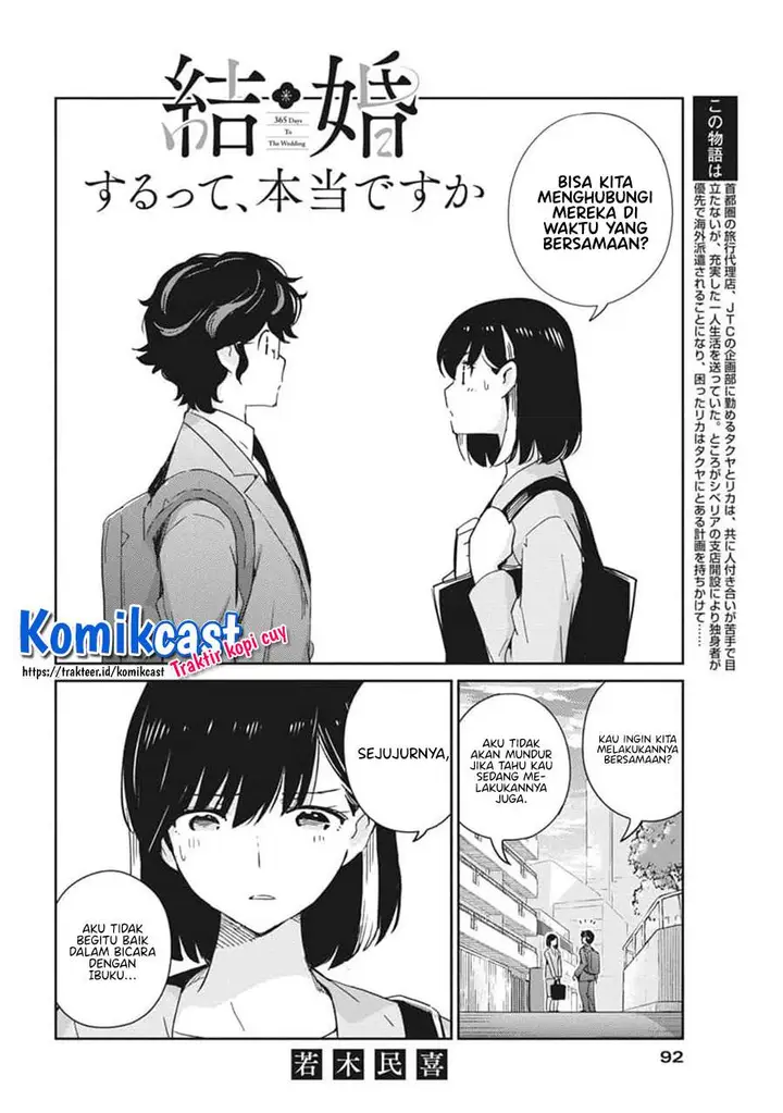 image-komik-kekkon-surutte-hontou-desu-ka-chapter-54-2/19