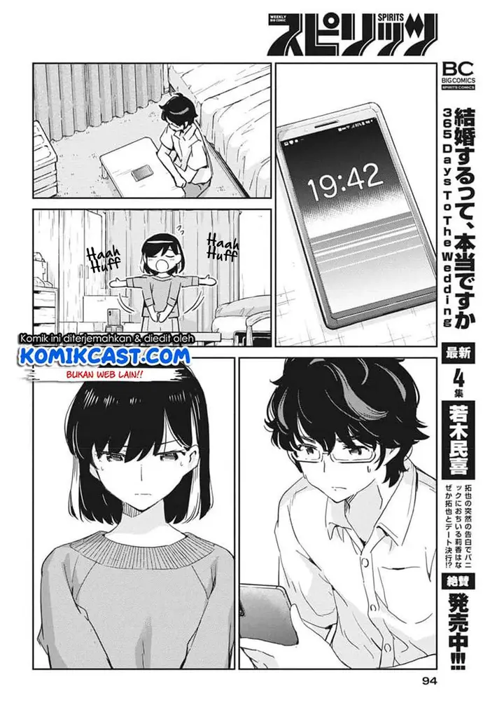 image-komik-kekkon-surutte-hontou-desu-ka-chapter-54-4/19