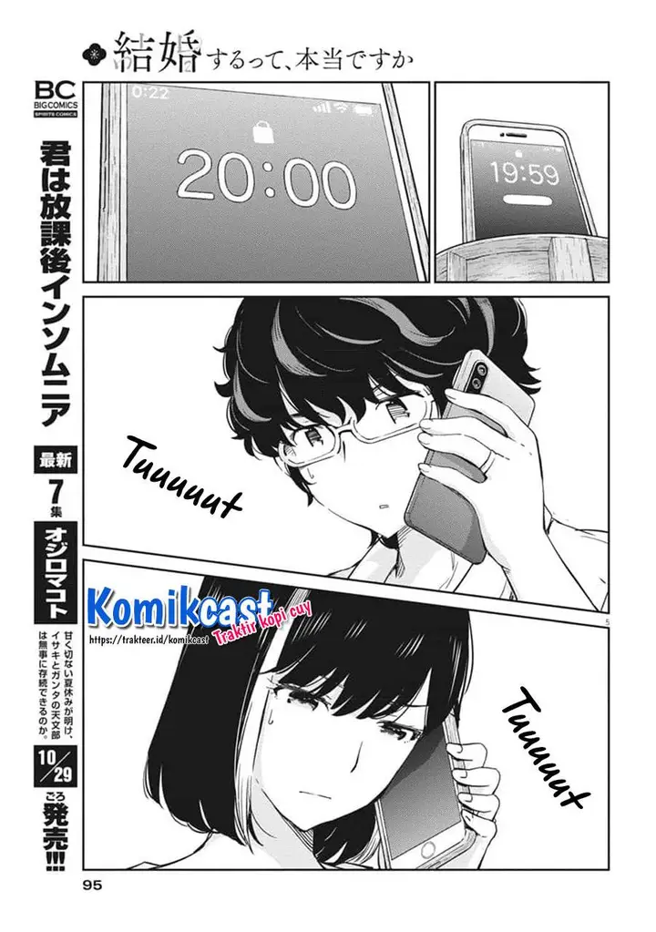 image-komik-kekkon-surutte-hontou-desu-ka-chapter-54-5/19