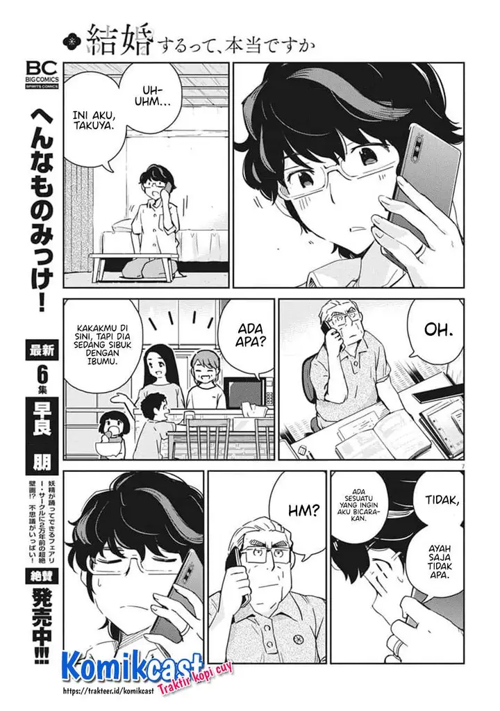 image-komik-kekkon-surutte-hontou-desu-ka-chapter-54-7/19
