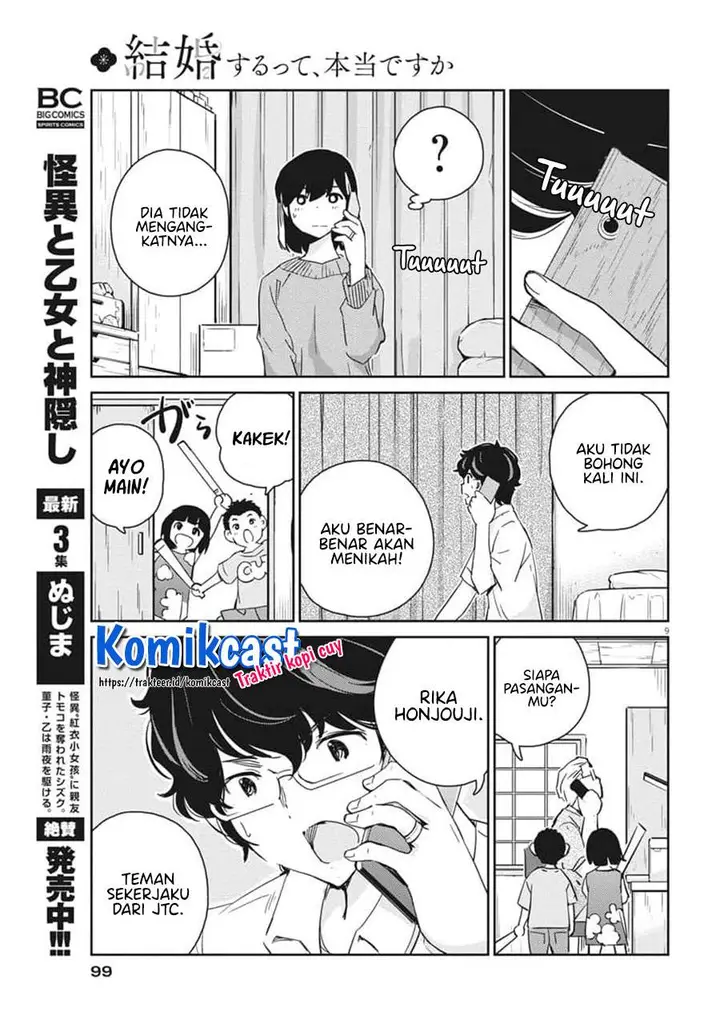 image-komik-kekkon-surutte-hontou-desu-ka-chapter-54-9/19