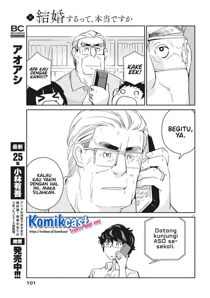 image-komik-kekkon-surutte-hontou-desu-ka-chapter-54-11/19