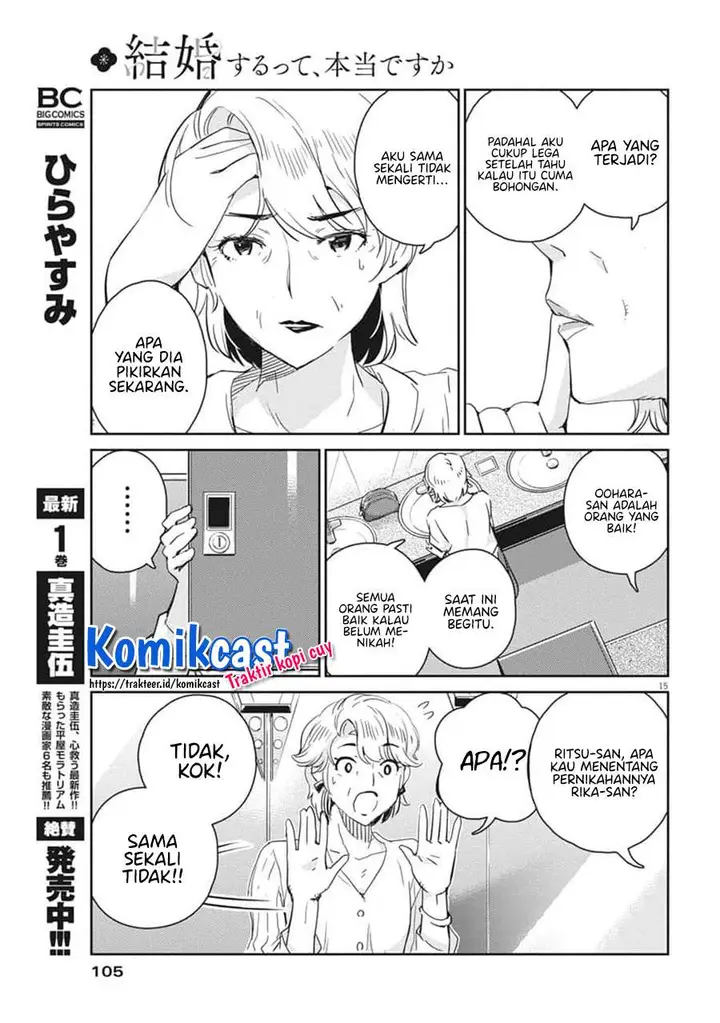 image-komik-kekkon-surutte-hontou-desu-ka-chapter-54-15/19
