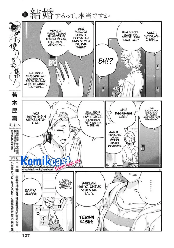 image-komik-kekkon-surutte-hontou-desu-ka-chapter-54-17/19