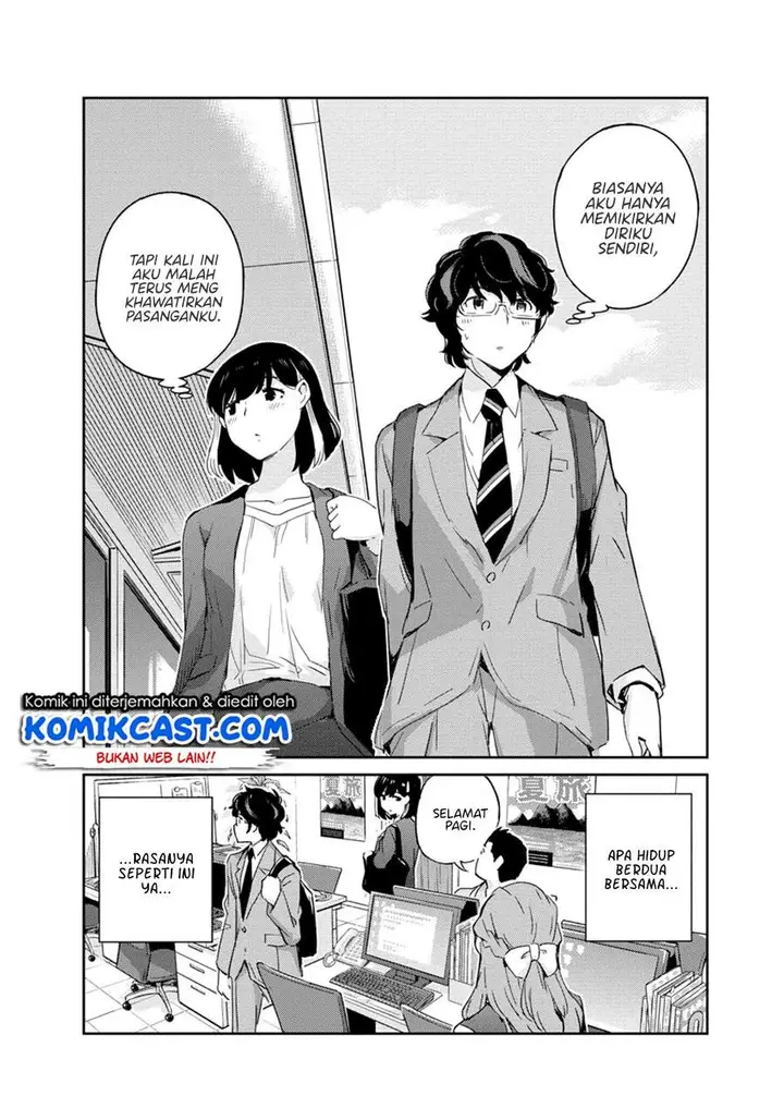 image-komik-kekkon-surutte-hontou-desu-ka-chapter-55-2/19