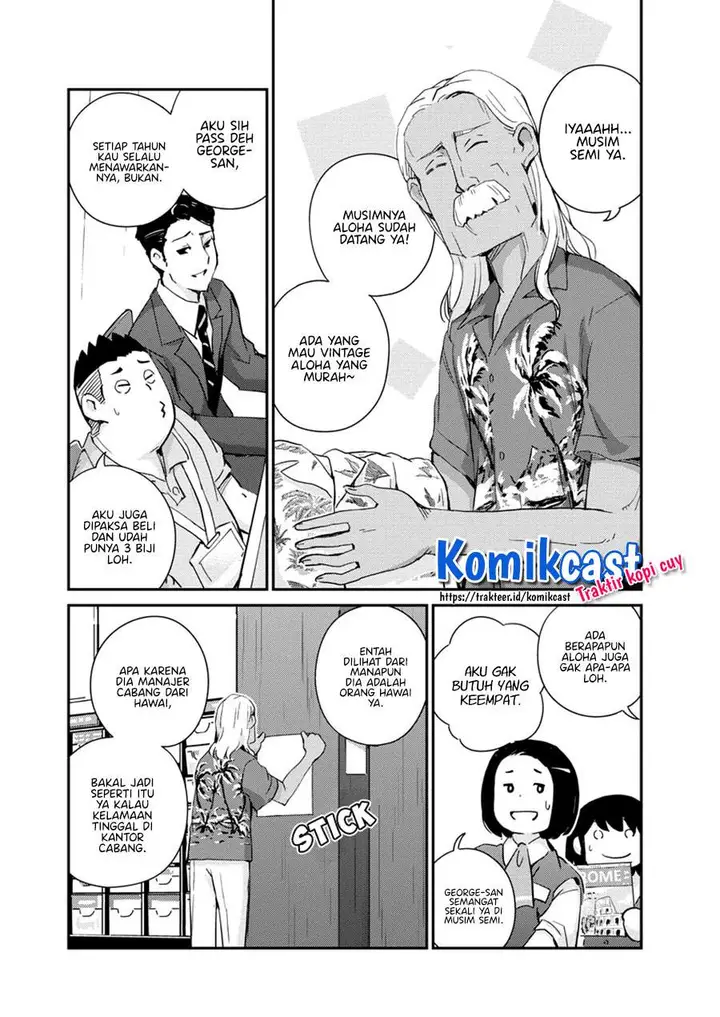 image-komik-kekkon-surutte-hontou-desu-ka-chapter-55-3/19