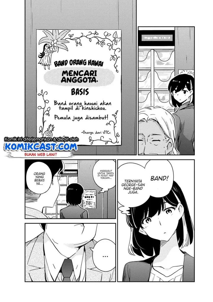 image-komik-kekkon-surutte-hontou-desu-ka-chapter-55-4/19