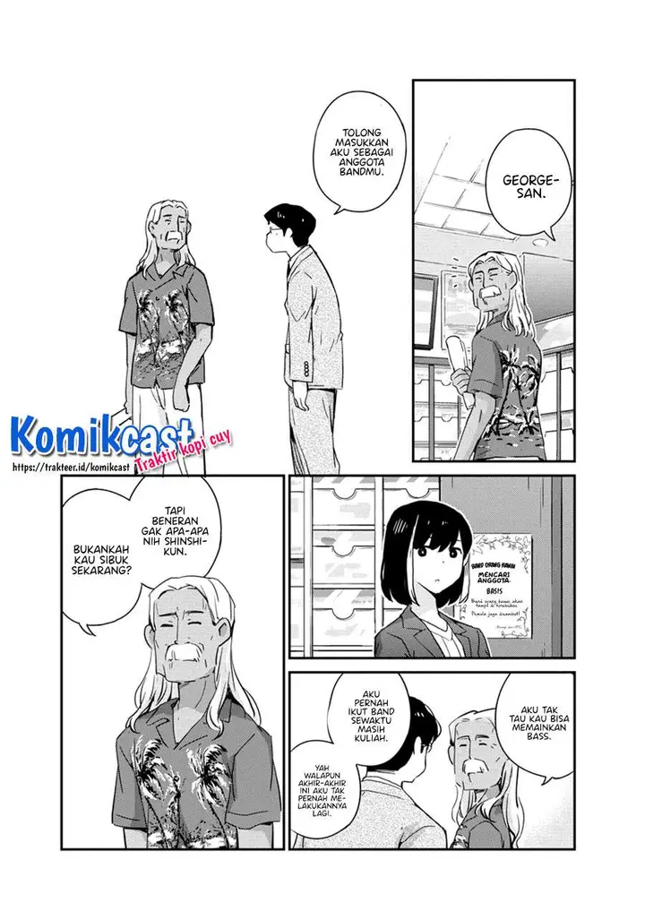 image-komik-kekkon-surutte-hontou-desu-ka-chapter-55-5/19