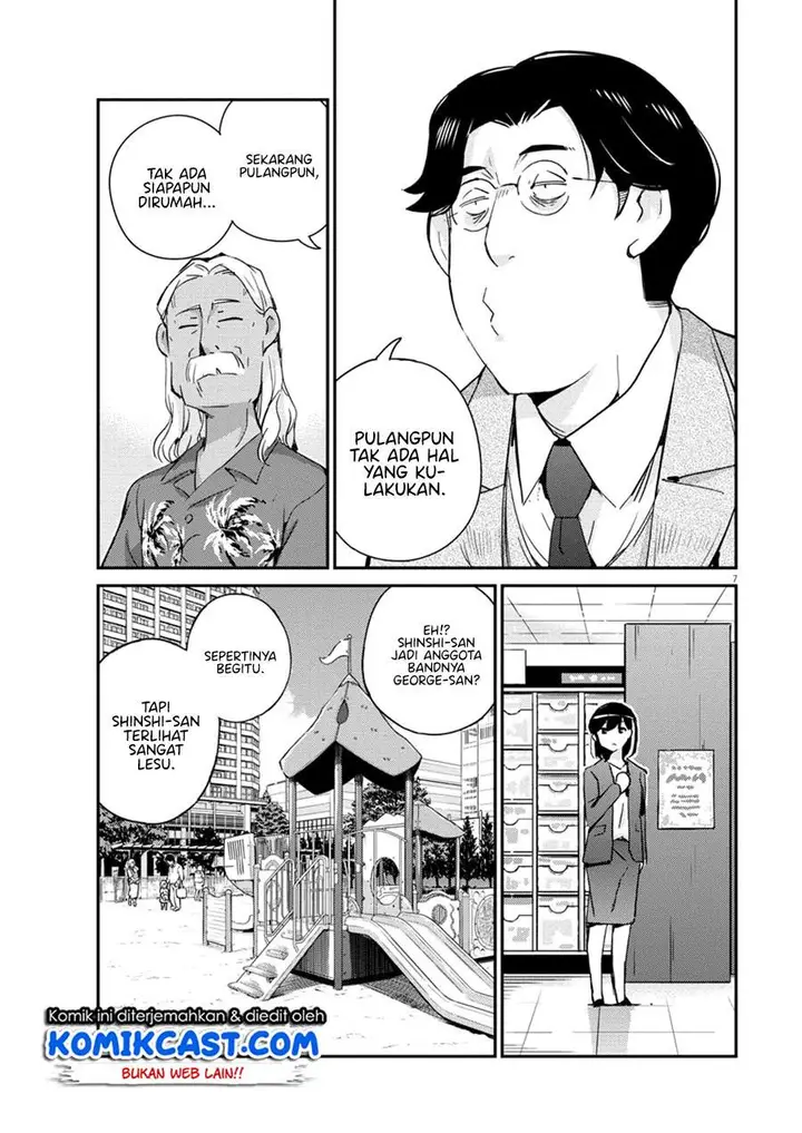 image-komik-kekkon-surutte-hontou-desu-ka-chapter-55-6/19