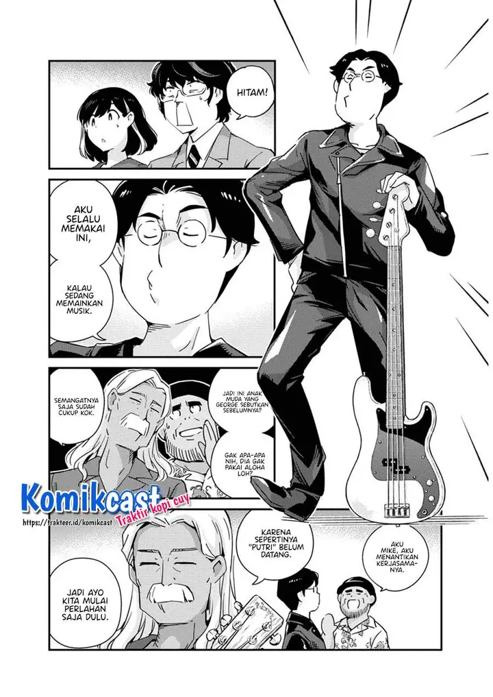 image-komik-kekkon-surutte-hontou-desu-ka-chapter-55-9/19