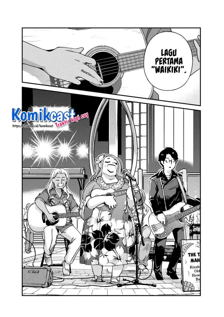 image-komik-kekkon-surutte-hontou-desu-ka-chapter-55-13/19
