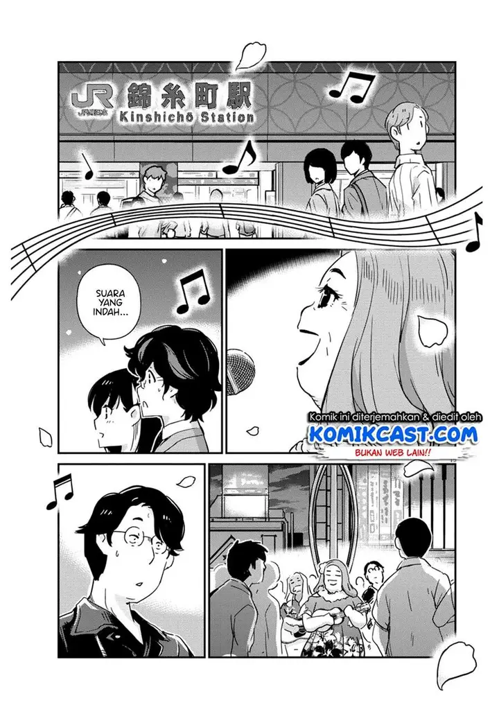 image-komik-kekkon-surutte-hontou-desu-ka-chapter-55-14/19