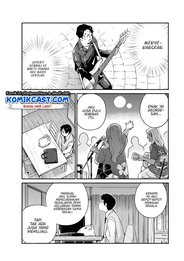 image-komik-kekkon-surutte-hontou-desu-ka-chapter-55-16/19