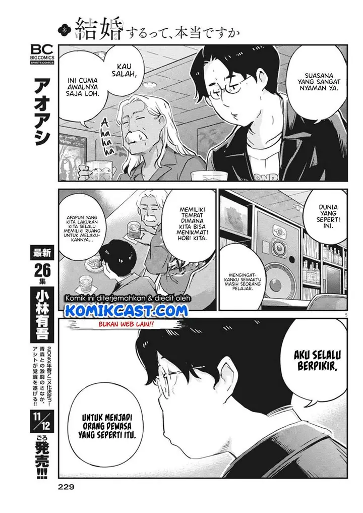 image-komik-kekkon-surutte-hontou-desu-ka-chapter-56-4/18