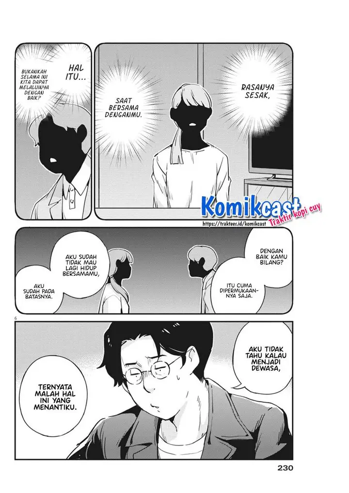 image-komik-kekkon-surutte-hontou-desu-ka-chapter-56-5/18