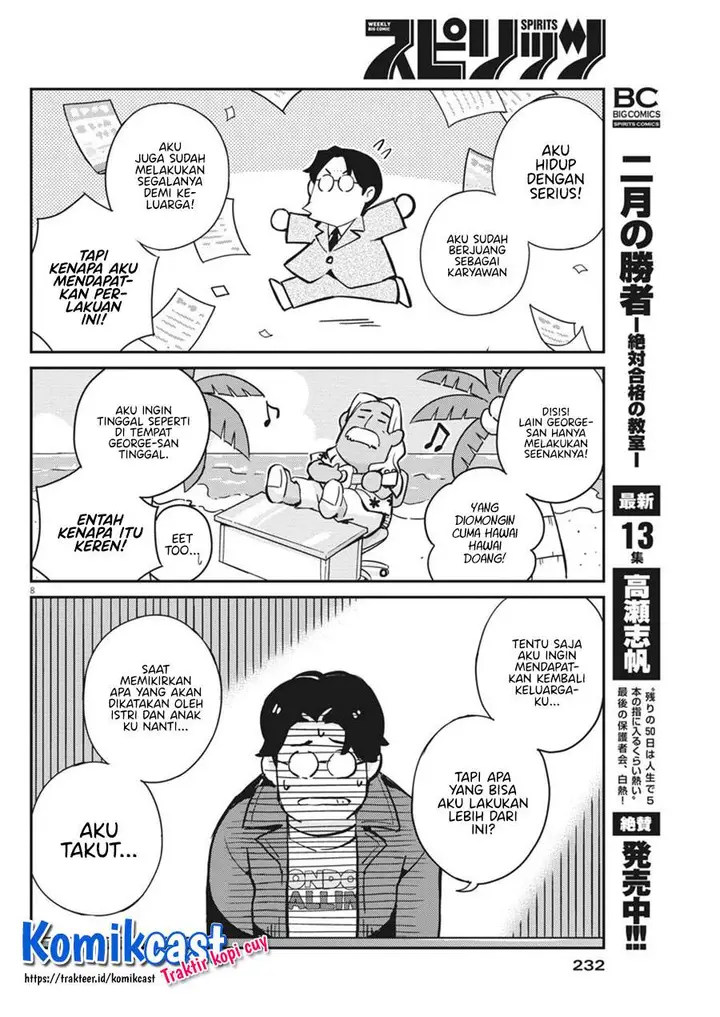 image-komik-kekkon-surutte-hontou-desu-ka-chapter-56-7/18