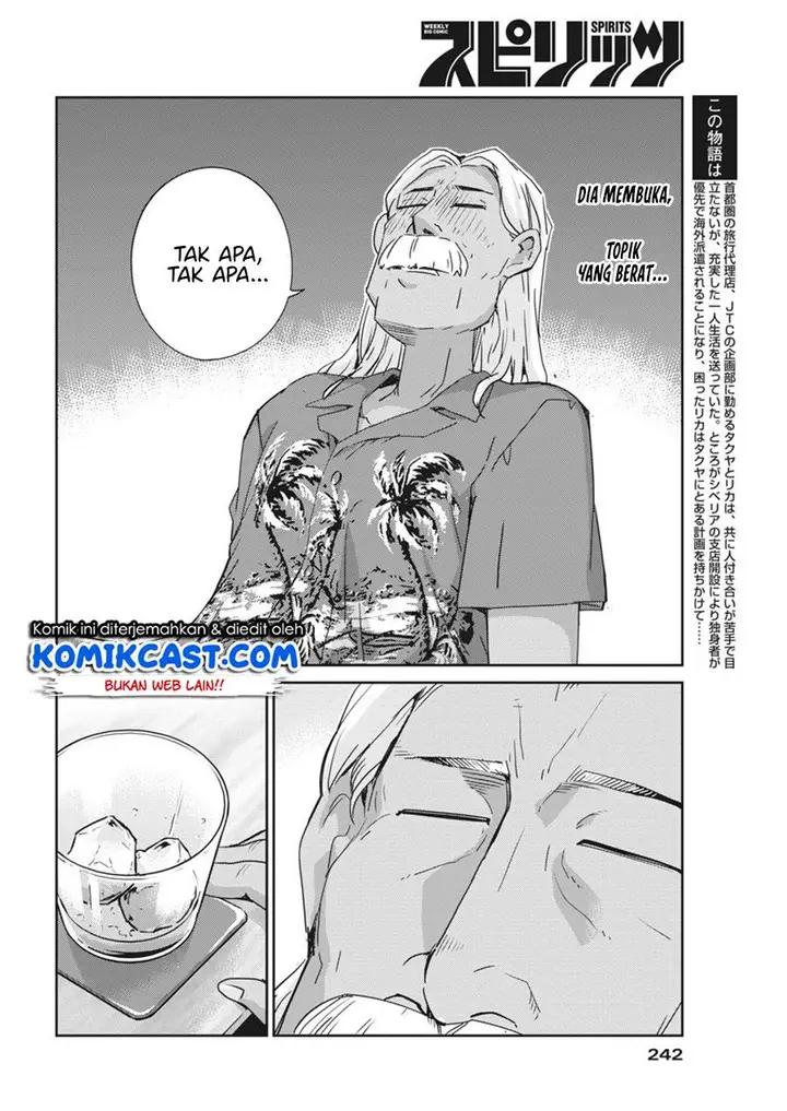 image-komik-kekkon-surutte-hontou-desu-ka-chapter-57-2/18