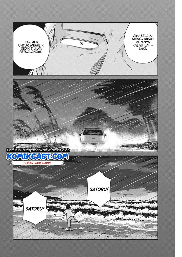 image-komik-kekkon-surutte-hontou-desu-ka-chapter-57-4/18