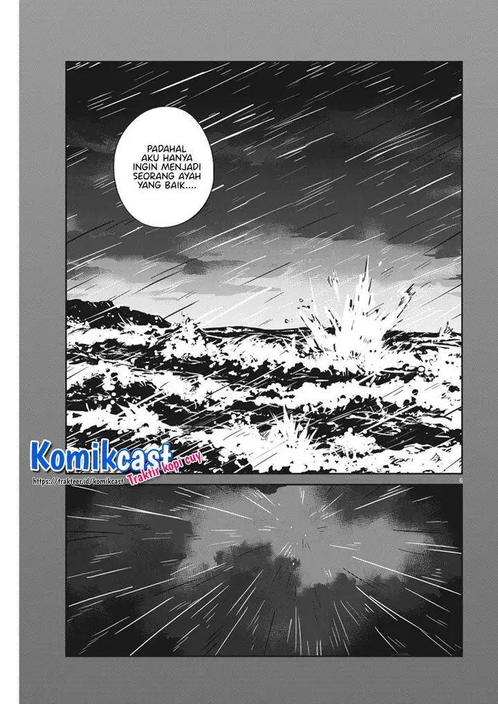 image-komik-kekkon-surutte-hontou-desu-ka-chapter-57-5/18