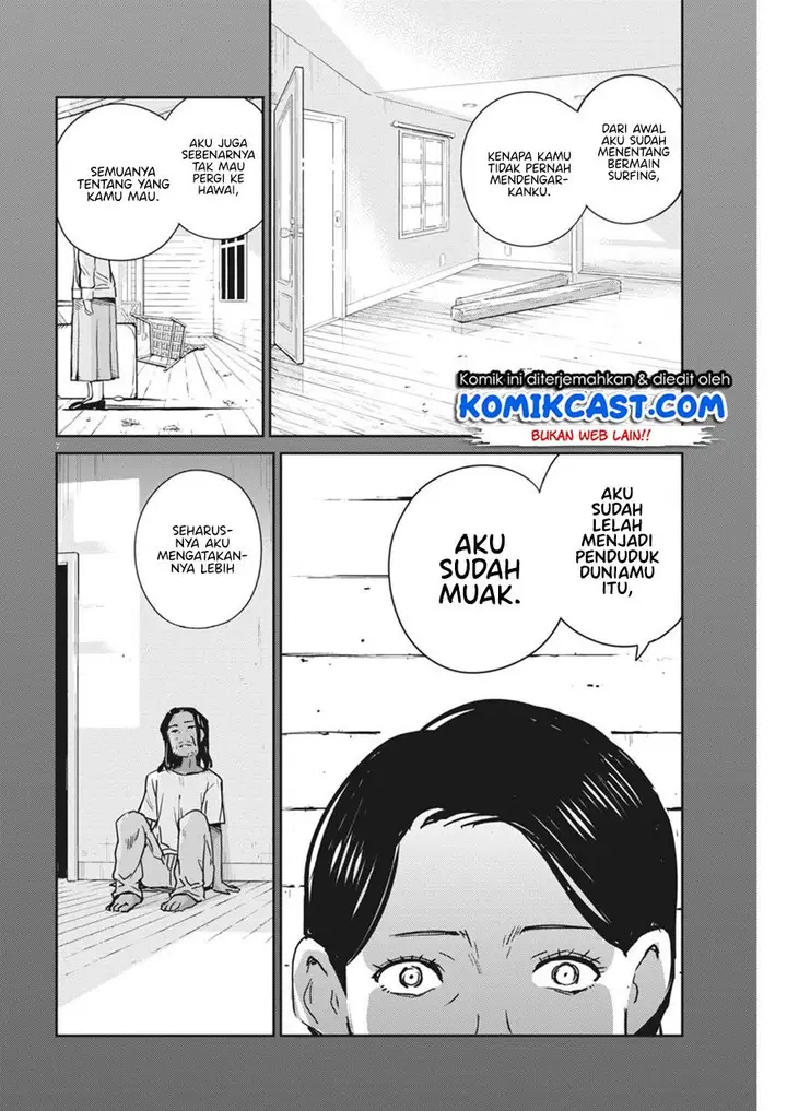 image-komik-kekkon-surutte-hontou-desu-ka-chapter-57-6/18