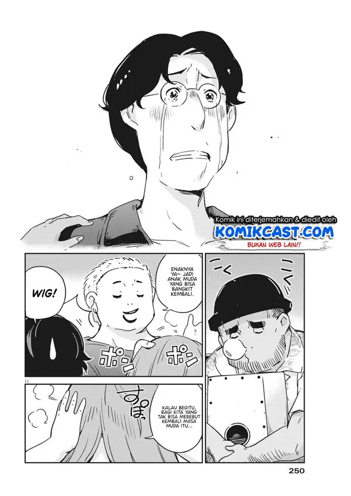 image-komik-kekkon-surutte-hontou-desu-ka-chapter-57-10/18