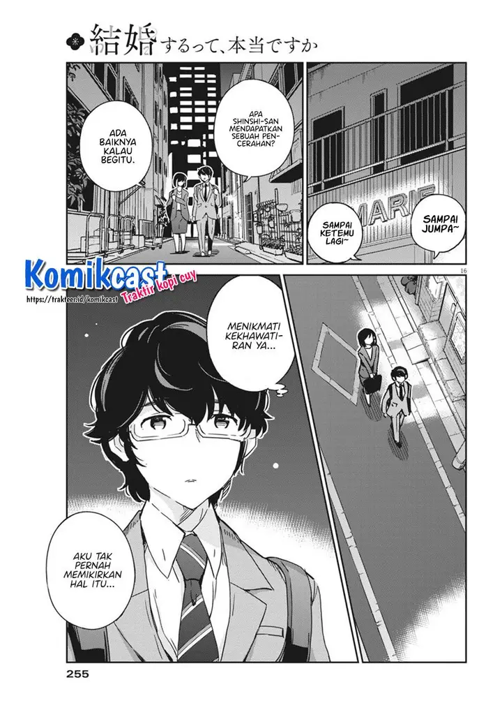 image-komik-kekkon-surutte-hontou-desu-ka-chapter-57-14/18