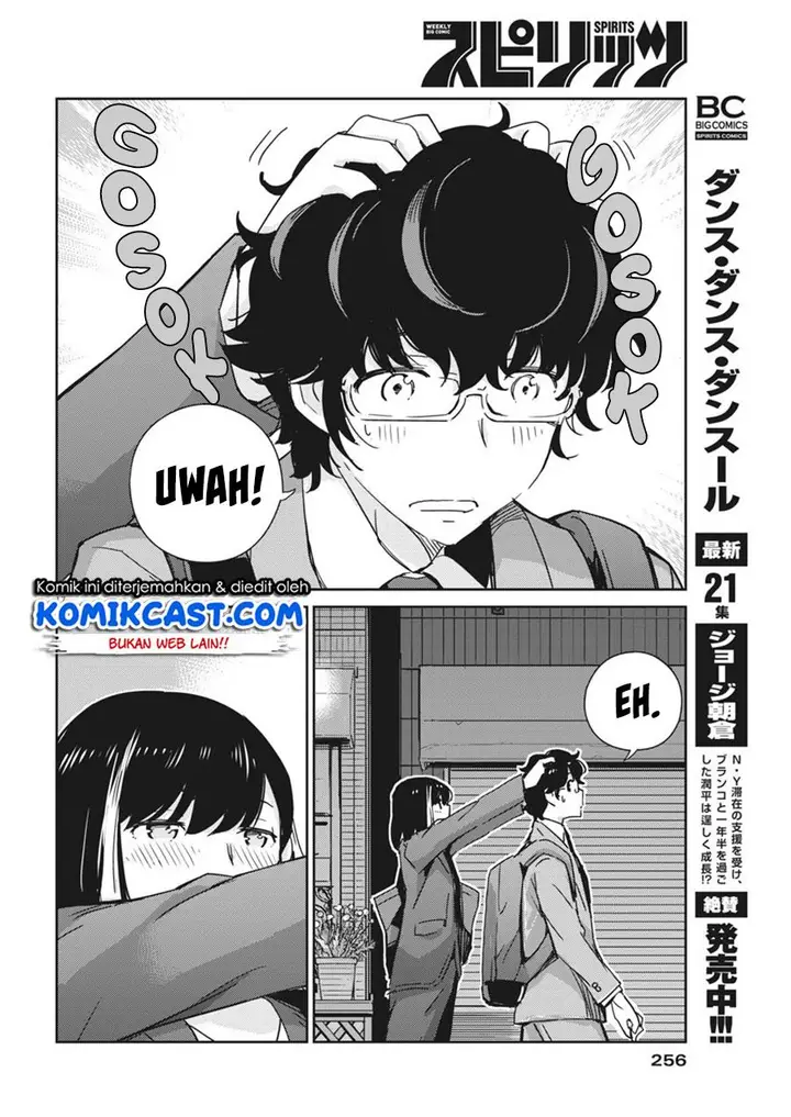 image-komik-kekkon-surutte-hontou-desu-ka-chapter-57-15/18